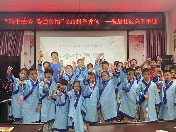 1722820244923246.jpg 活动照片.jpg