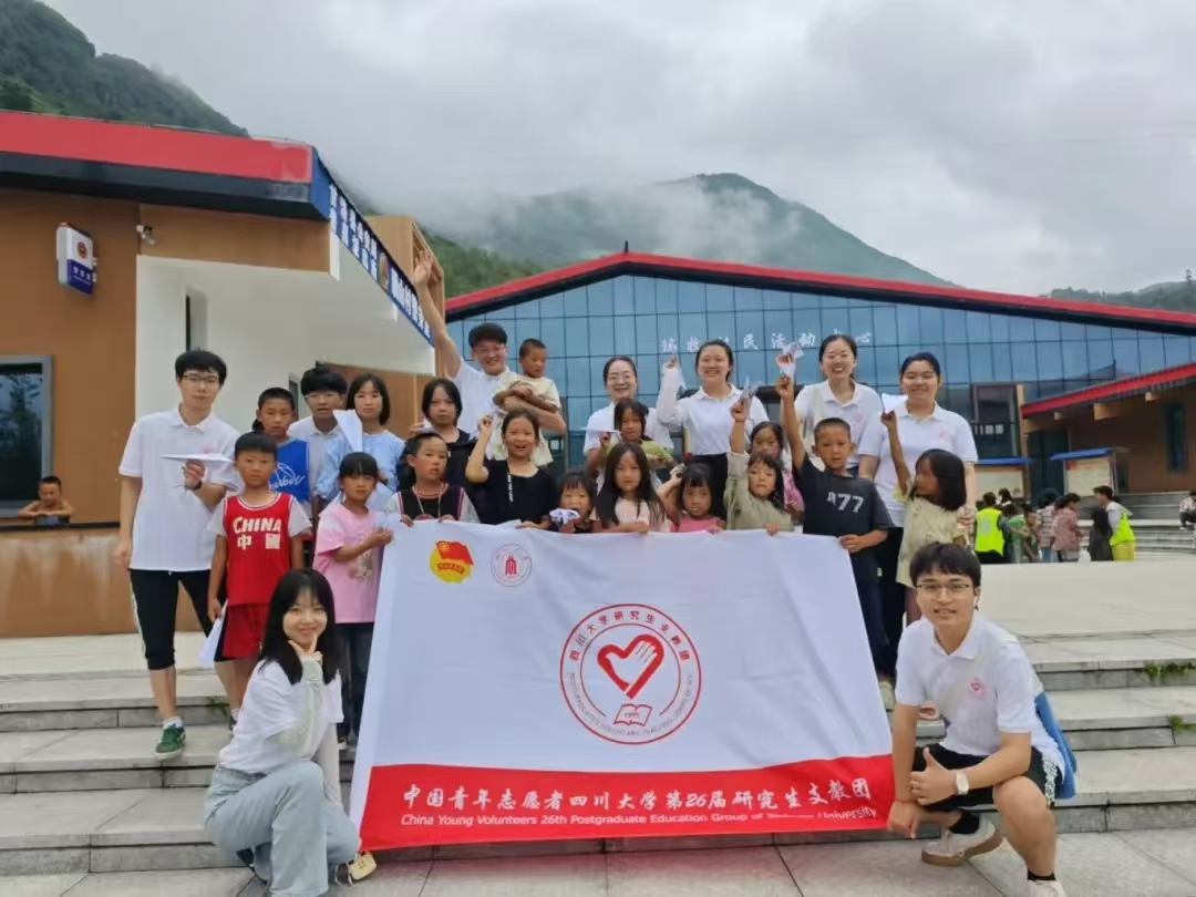 1722820446981882.jpg 微信图片_20240805091100.jpg