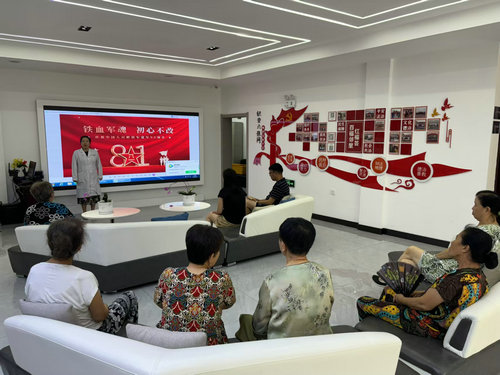 1722822251484940.jpg 微信图片_20240805090011_副本.jpg