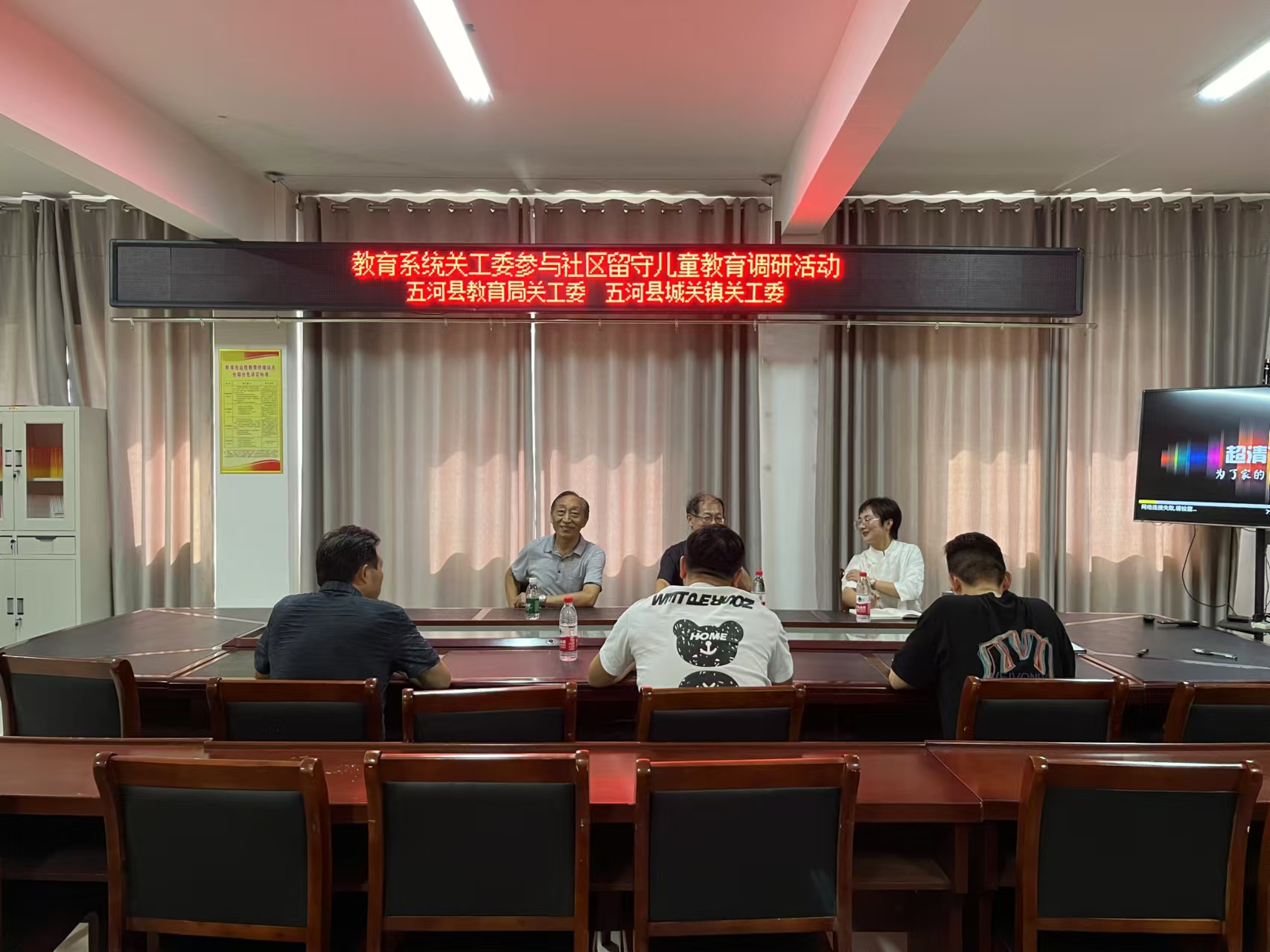 1722822399366178.jpg 微信图片_20240805092315.jpg
