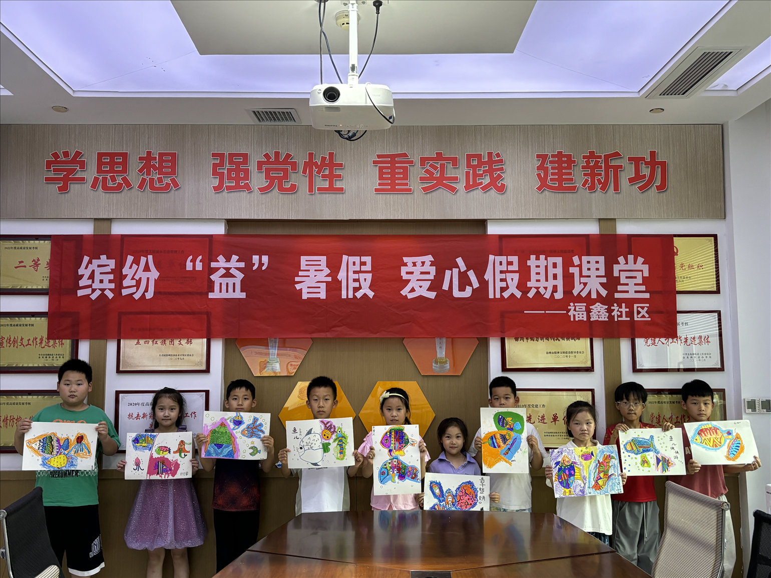 1722822922403716.jpg 微信图片_20240805093225_已压缩.jpg