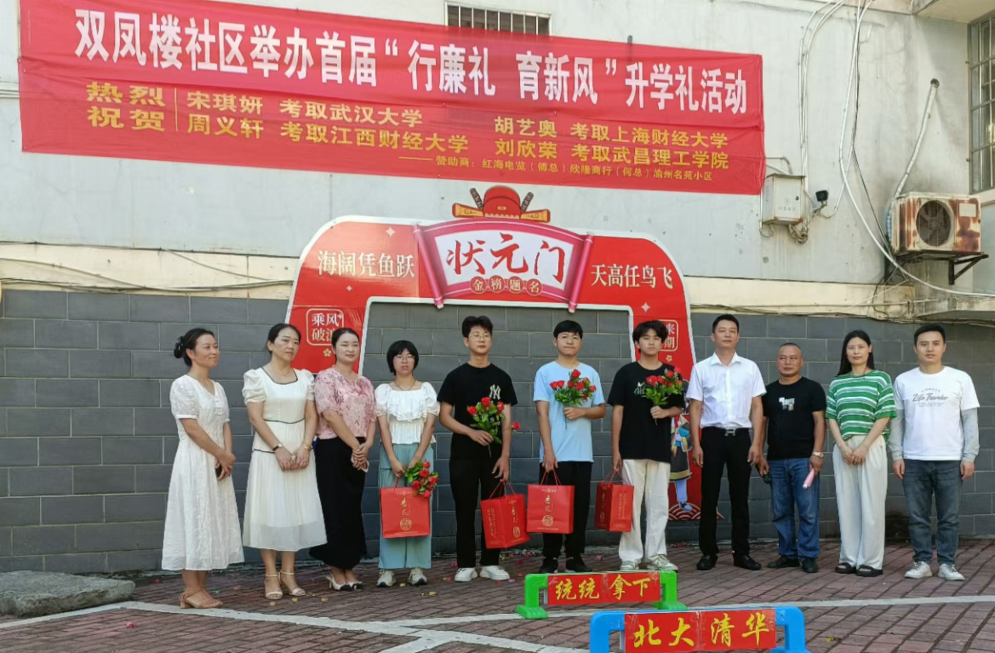微信图片_20240805102801.jpg