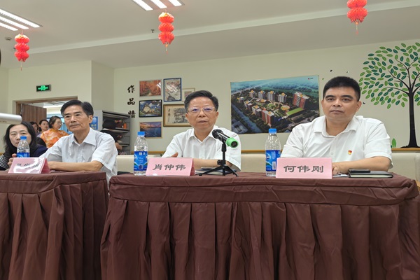 肖 吴 何--.jpg