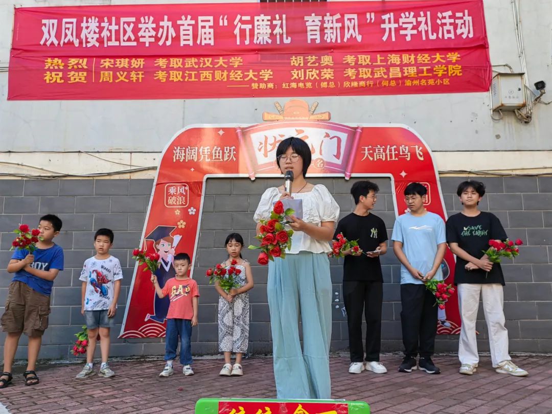 微信图片_20240805102106.jpg