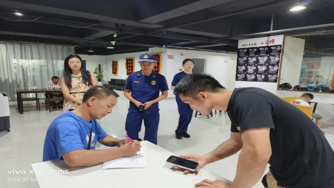 1722827534929372.png 图片2.png