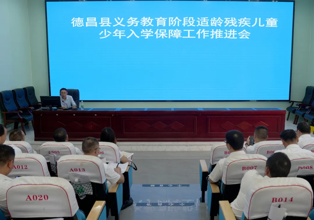 1722828067769219.png 图片4.png