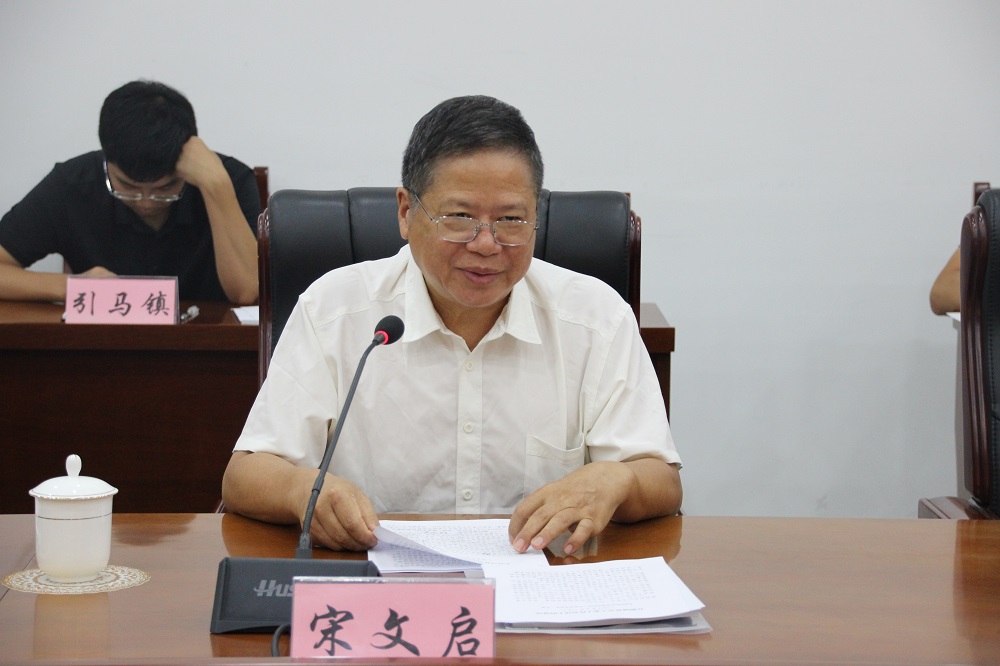 1722838713834563.jpg 县关工委主任宋文启同志讲话.JPG