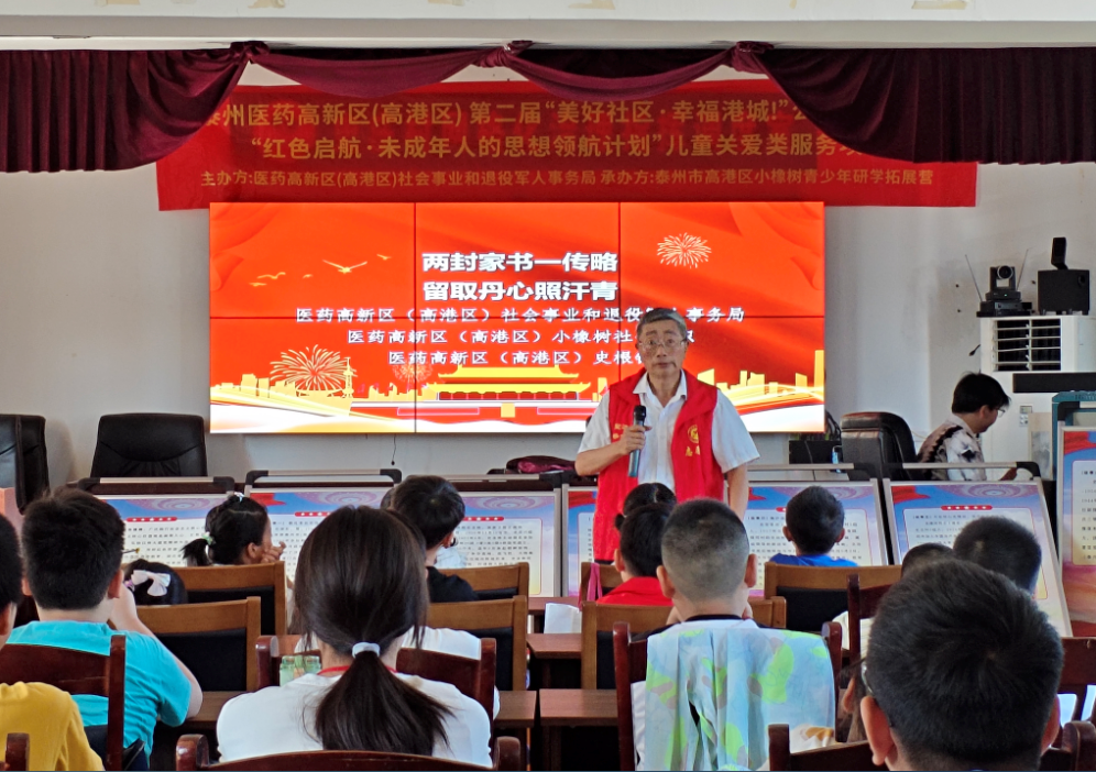 1722845223822730.png QQ截图20240805160432.png