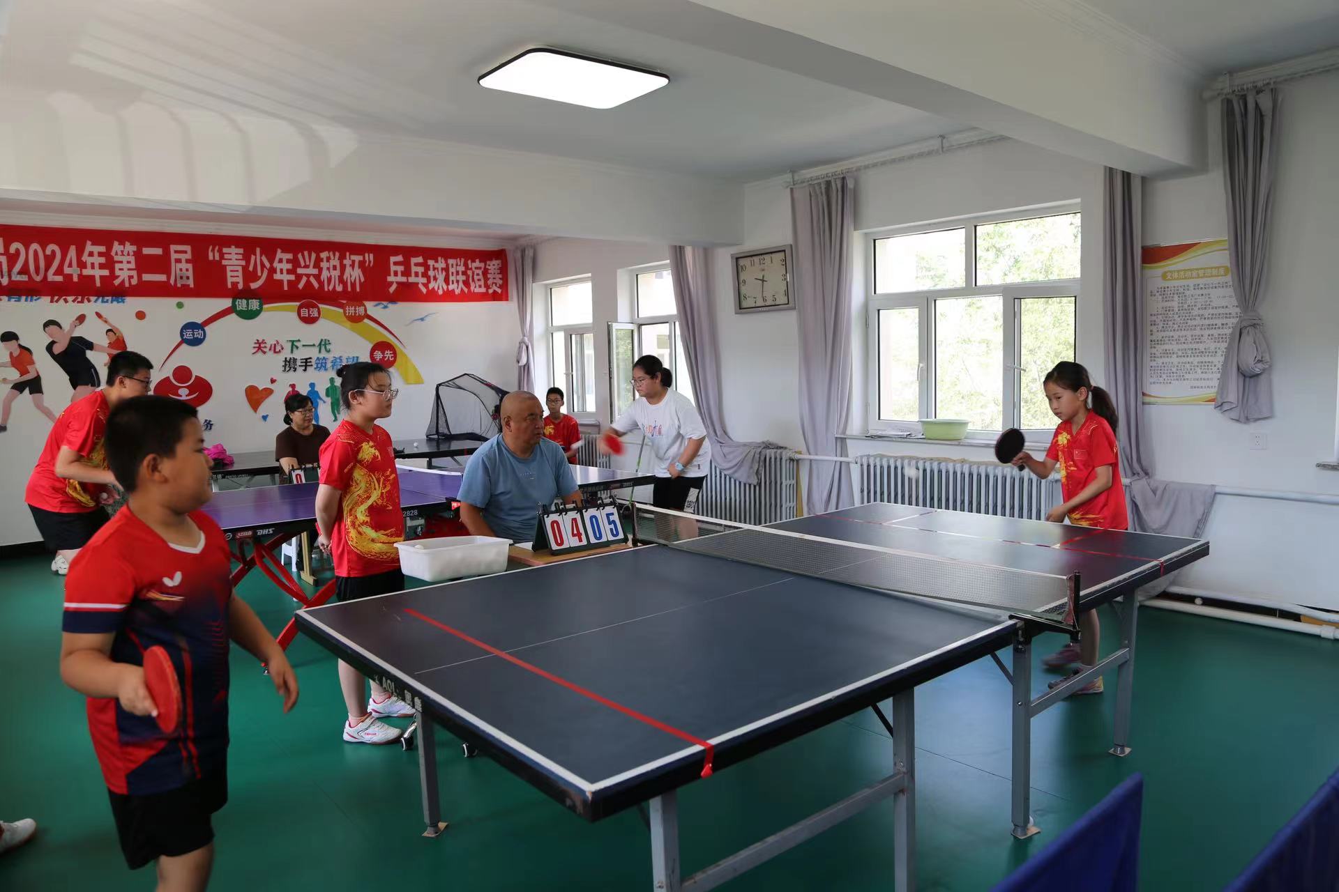微信图片_20240805161138.jpg