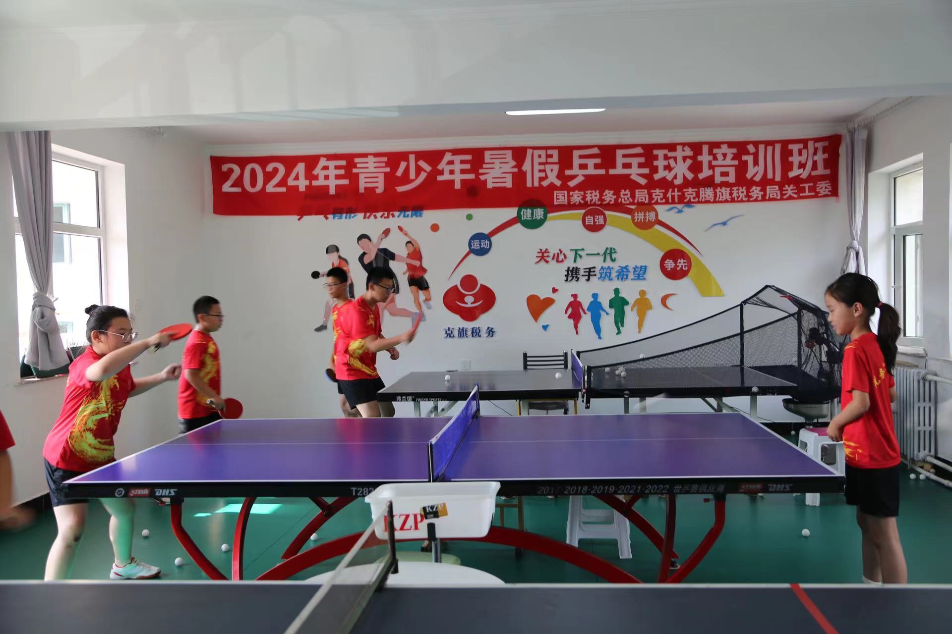 微信图片_20240805161132.jpg