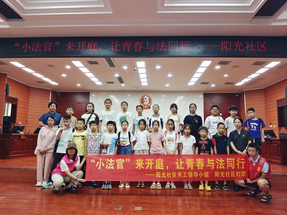 1722847942360191.jpg 7、合照1.jpg