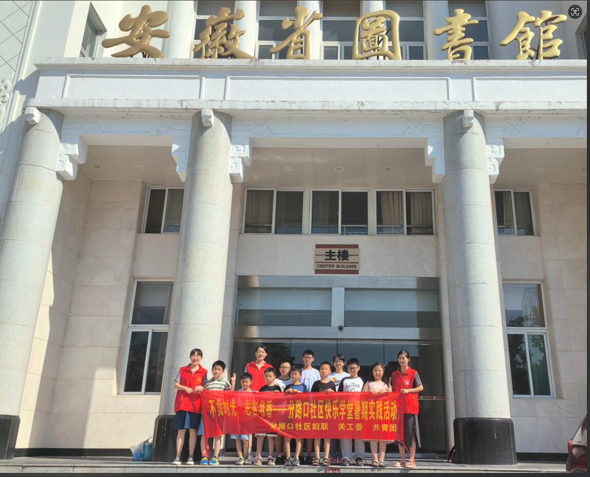 1722848143773212.jpg QQ截图20240805165443.jpg