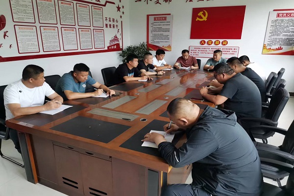 微信图片_20240805155735.jpg