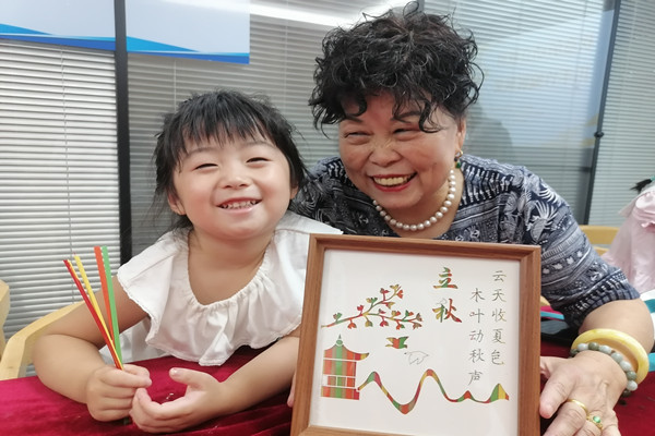 1722905070149326.jpg 491bf65d06289ed71512692d3466ea3_副本.jpg