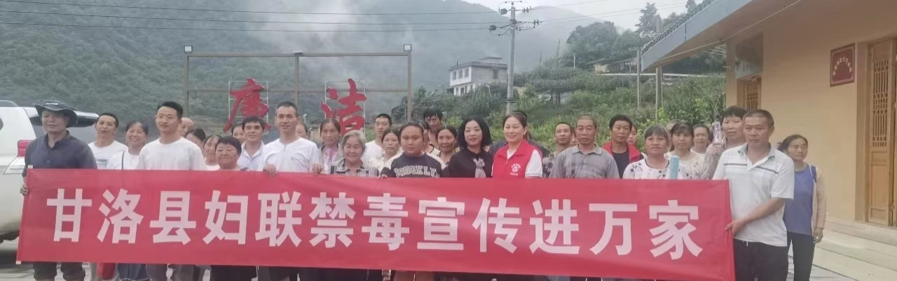 1722905432325341.jpg 微信图片_20240806085016.jpg