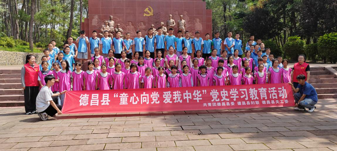 1722906297945941.png 图片1.png