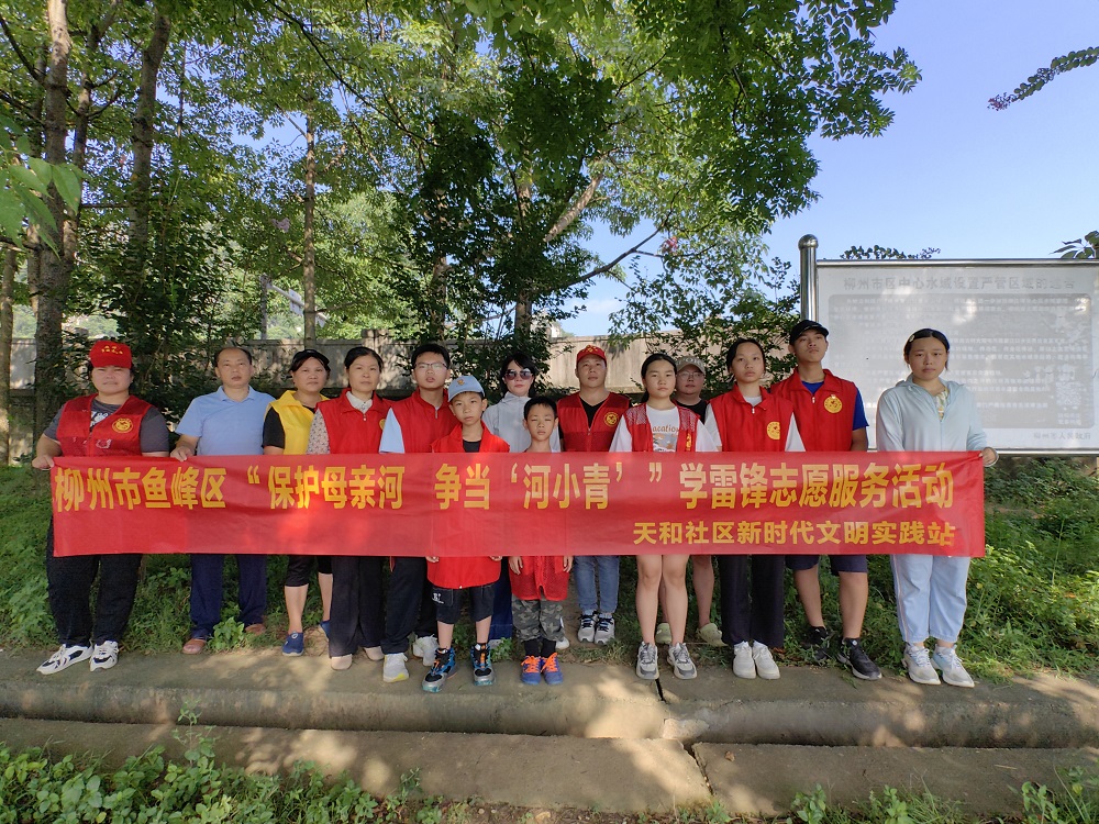 1722937492849606.jpg 活动合影1.jpg