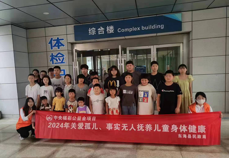1722958825814705.jpg 微信图片_20240805151342.jpg
