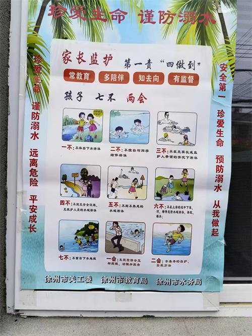 1722991614571118.jpg 微信图片_20240801095943.jpg