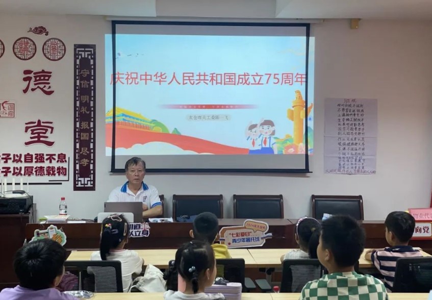 讲4.jpg