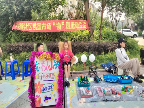 1723000445622842.jpg 6_副本.jpg
