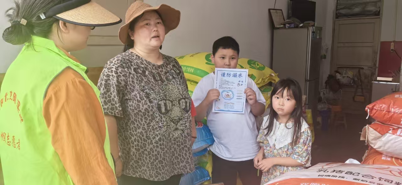 1723014034995048.jpg 微信图片_20240807150035.jpg
