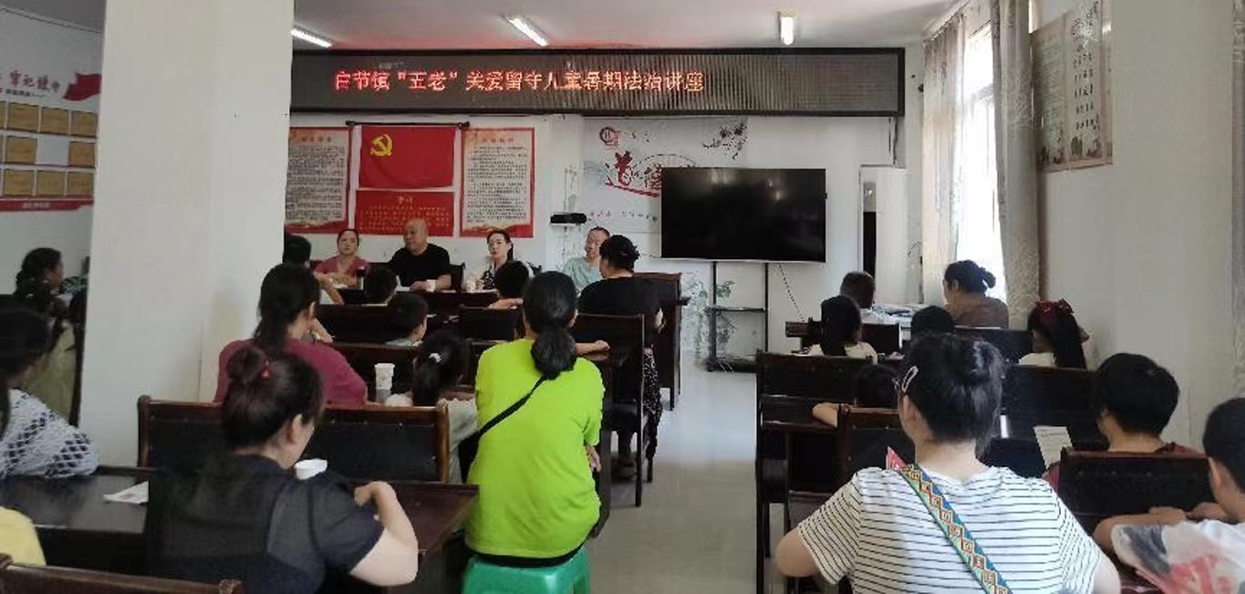 1723014492578242.jpeg 2.jpeg