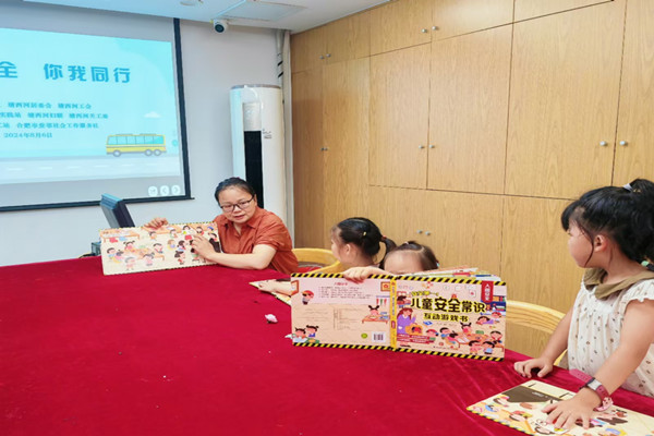 1723015877860371.jpg f8896b9961141481df917fd37b19ccc_副本.jpg