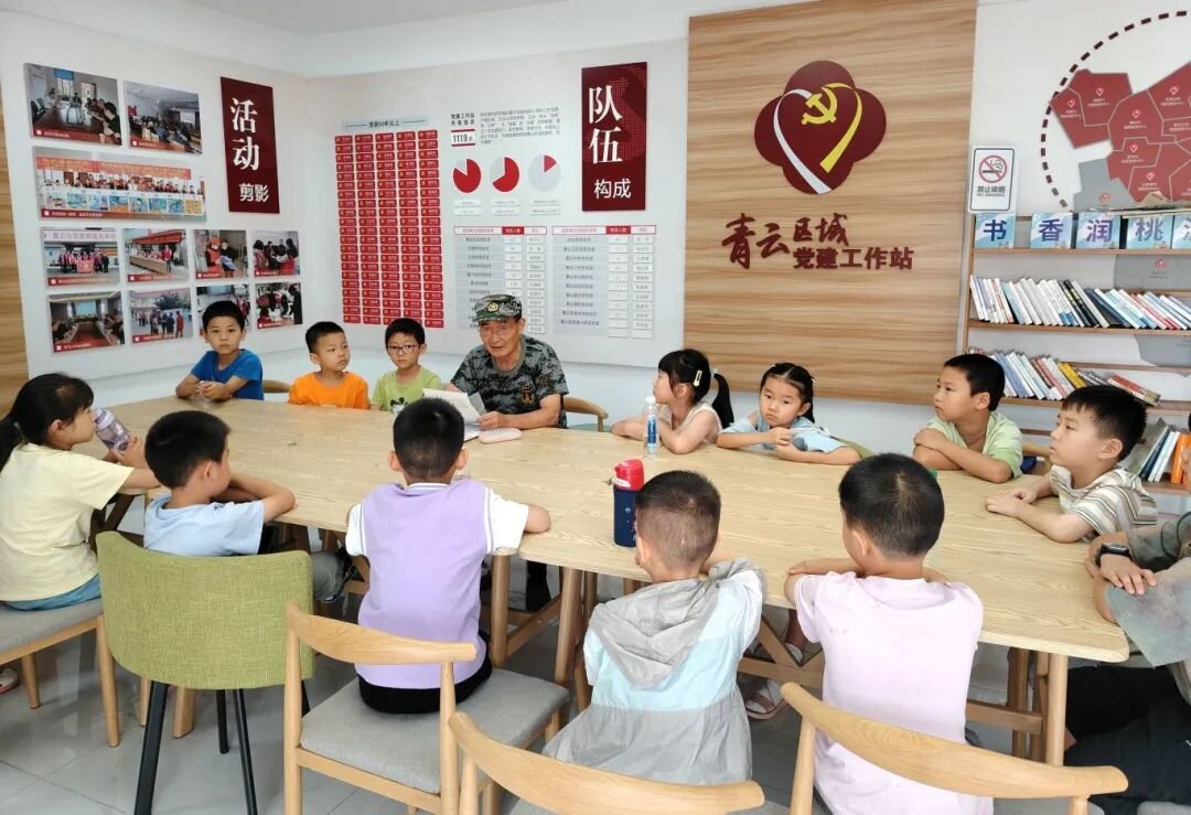 桃源镇青云社区青少年假日学校圆满收官4.红色教育激发爱国情怀_proc.jpg