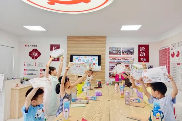 桃源镇青云社区青少年假日学校圆满收官-1.让我们按下播放键一起来回顾这段精彩的暑托生活吧_proc--.jpg