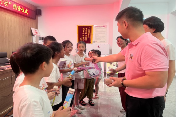 1723095110626729.jpg 【七都】东风村举办结业仪式2--.jpg