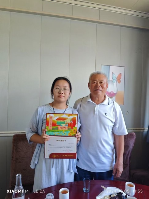 微信图片_20240808152106.jpg
