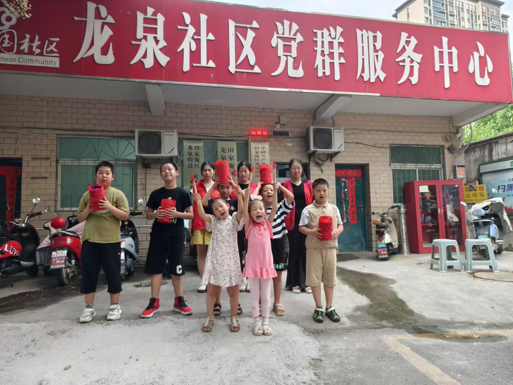 微信图片_20240808171934.jpg