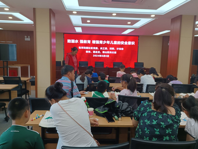 1723164912221028.jpg QQ图片20240809085219_副本.jpg