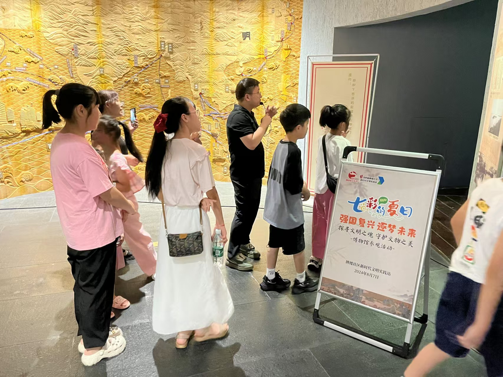 1723165597419857.jpg 浮3.jpg