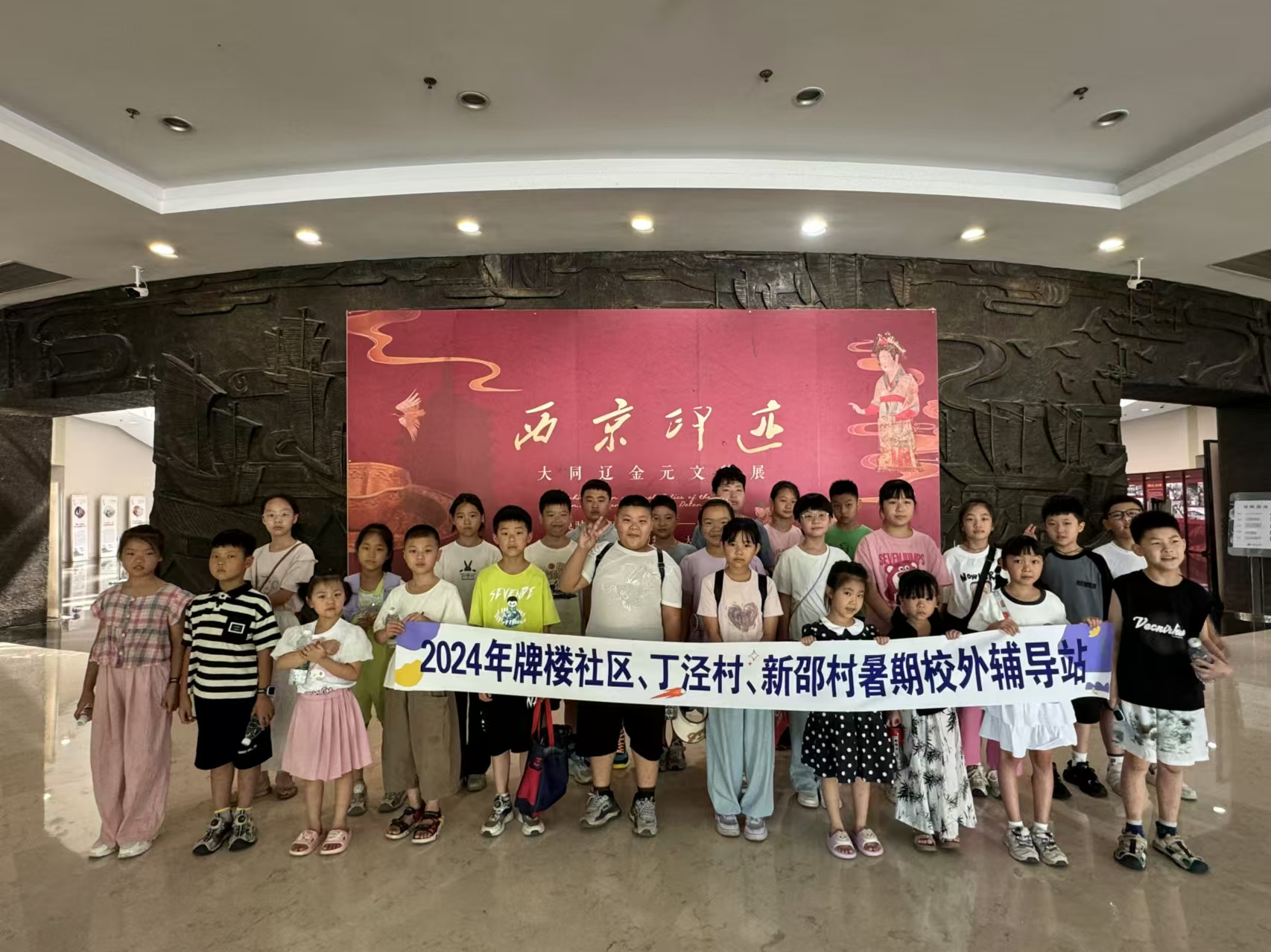 1723165617446919.jpg 浮4.jpg