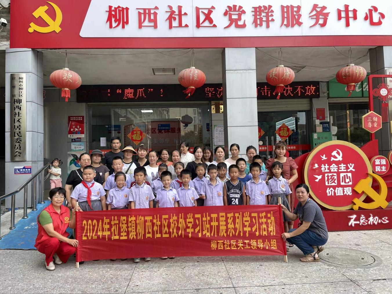 1723167845131952.png 图片1.png