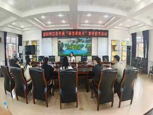 1723171889763657.jpg 团委诚信进机关活动_副本.jpg