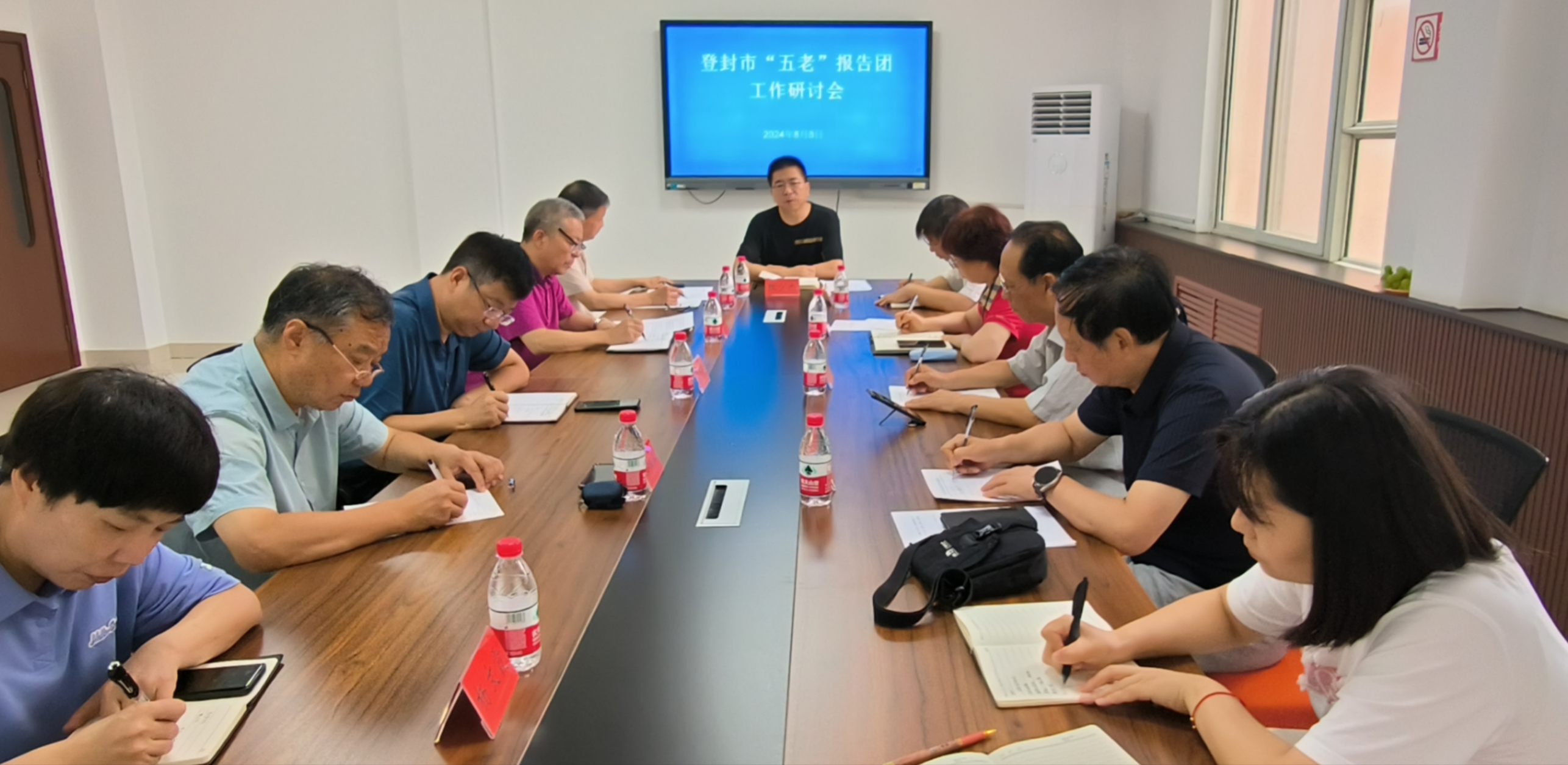 1723172667504656.jpg 微信图片_20240809110332.jpg