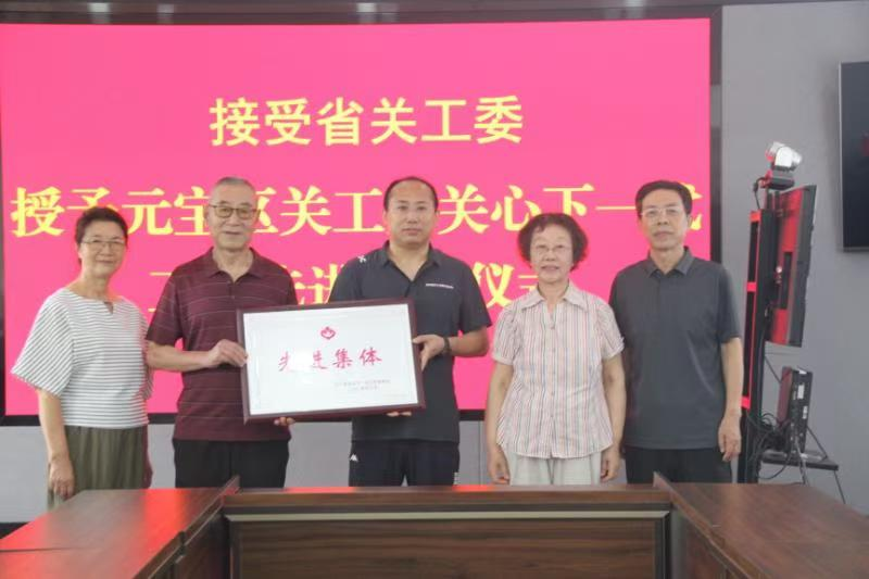 1723181645683600.png 图片1.png