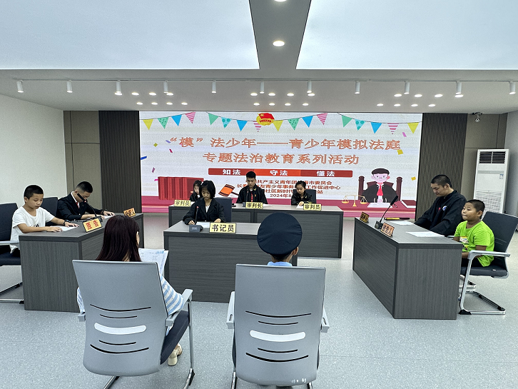 1723182439334715.png 图片6.png