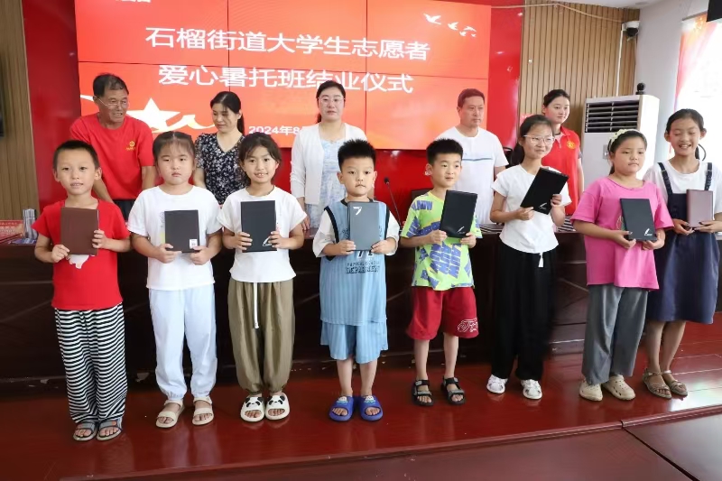 1723187575682678.jpg 微信图片_202408091434201.jpg