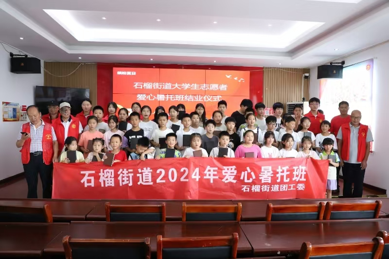 1723187596486291.jpg 微信图片_202408091434202.jpg
