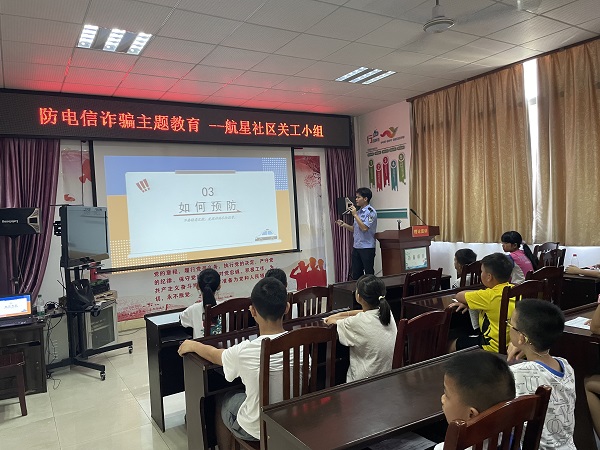 活动照片2.jpg