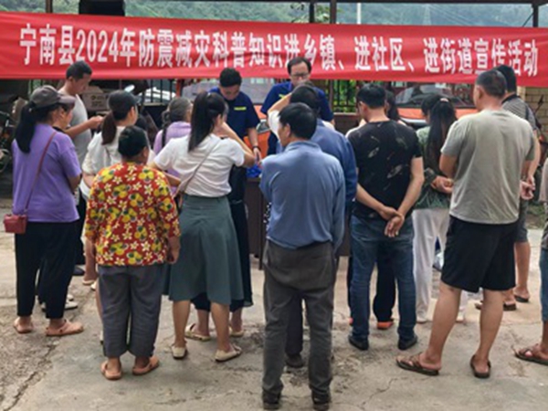 1723256634777066.jpg 宣传现场.jpg
