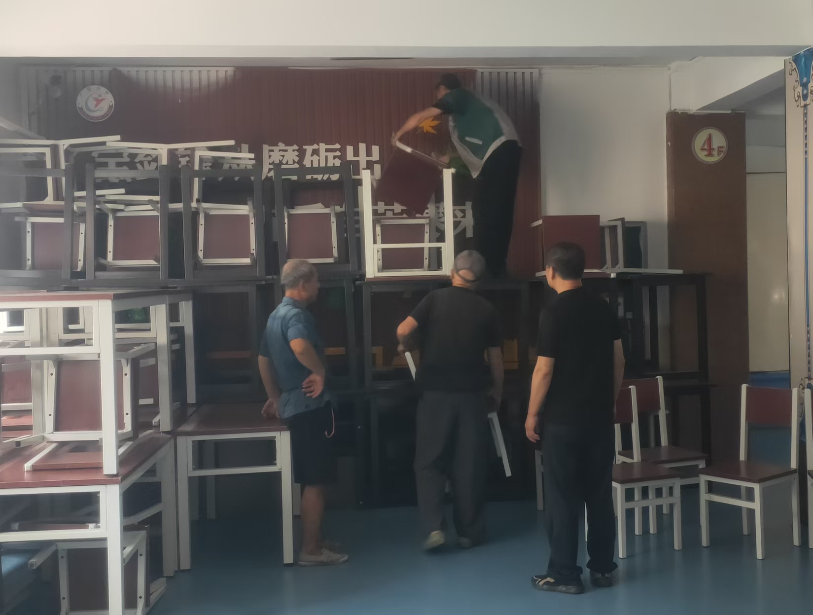 1723271526188404.jpg 微信图片_20240808182143.jpg