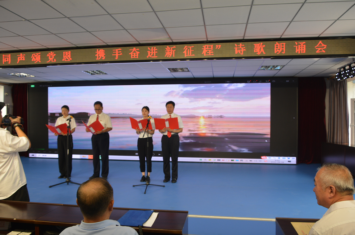 1723328219476442.png 林业局.png
