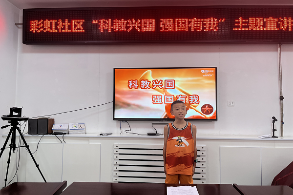 1723420821941013.png 彩虹二.png
