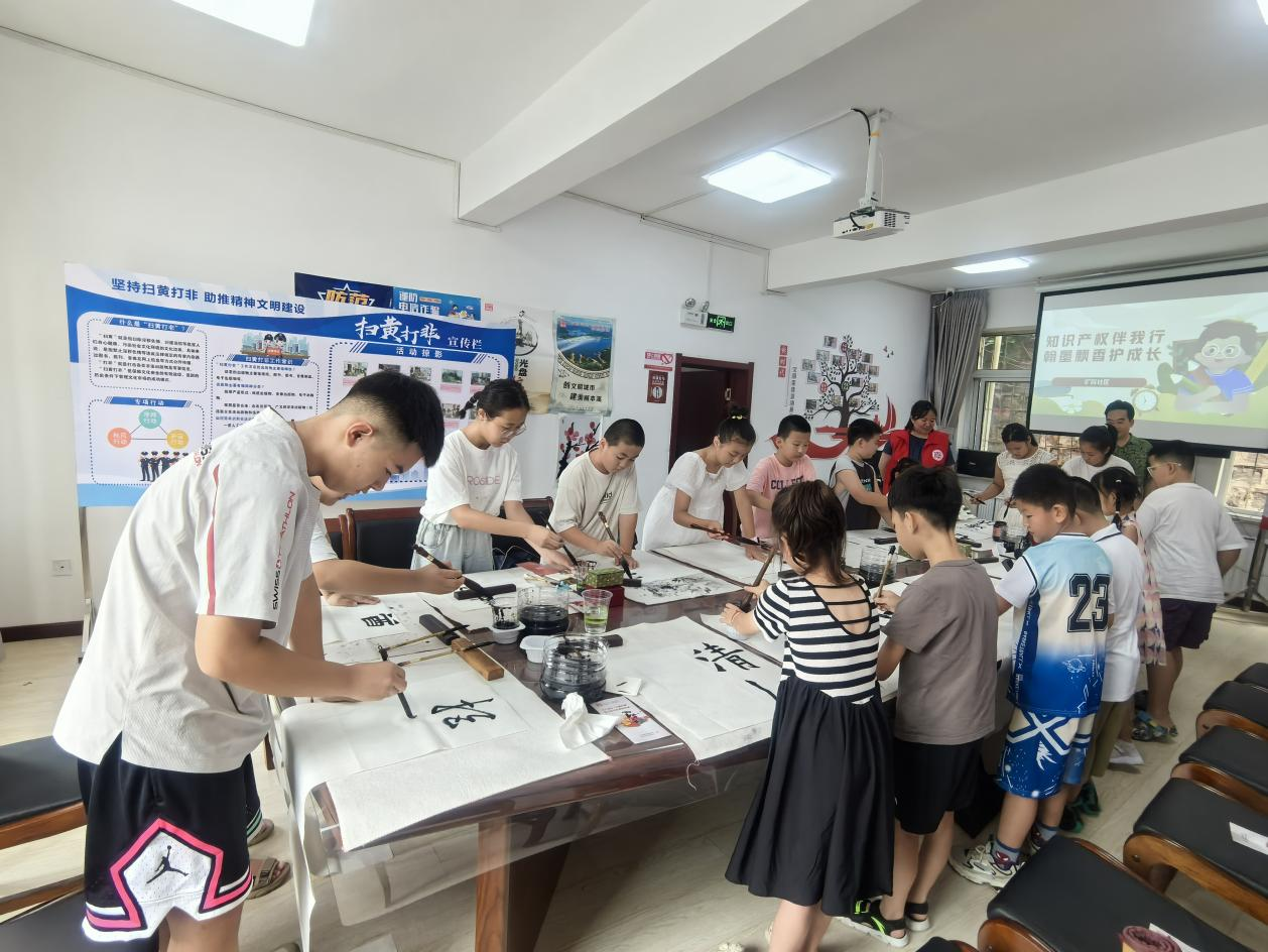 1723422418275654.png 图片4.png