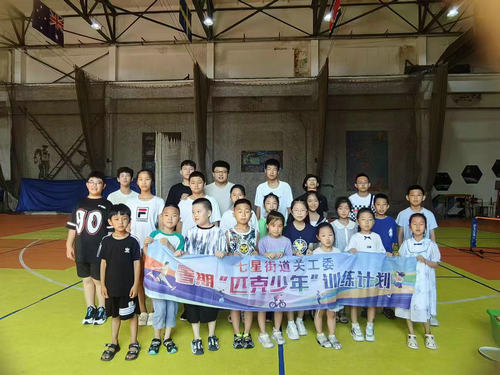 1723424117462408.jpg 微信图片_20240812084947_副本.jpg